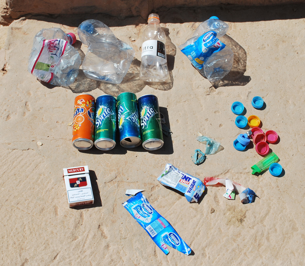 Petra rubbish
