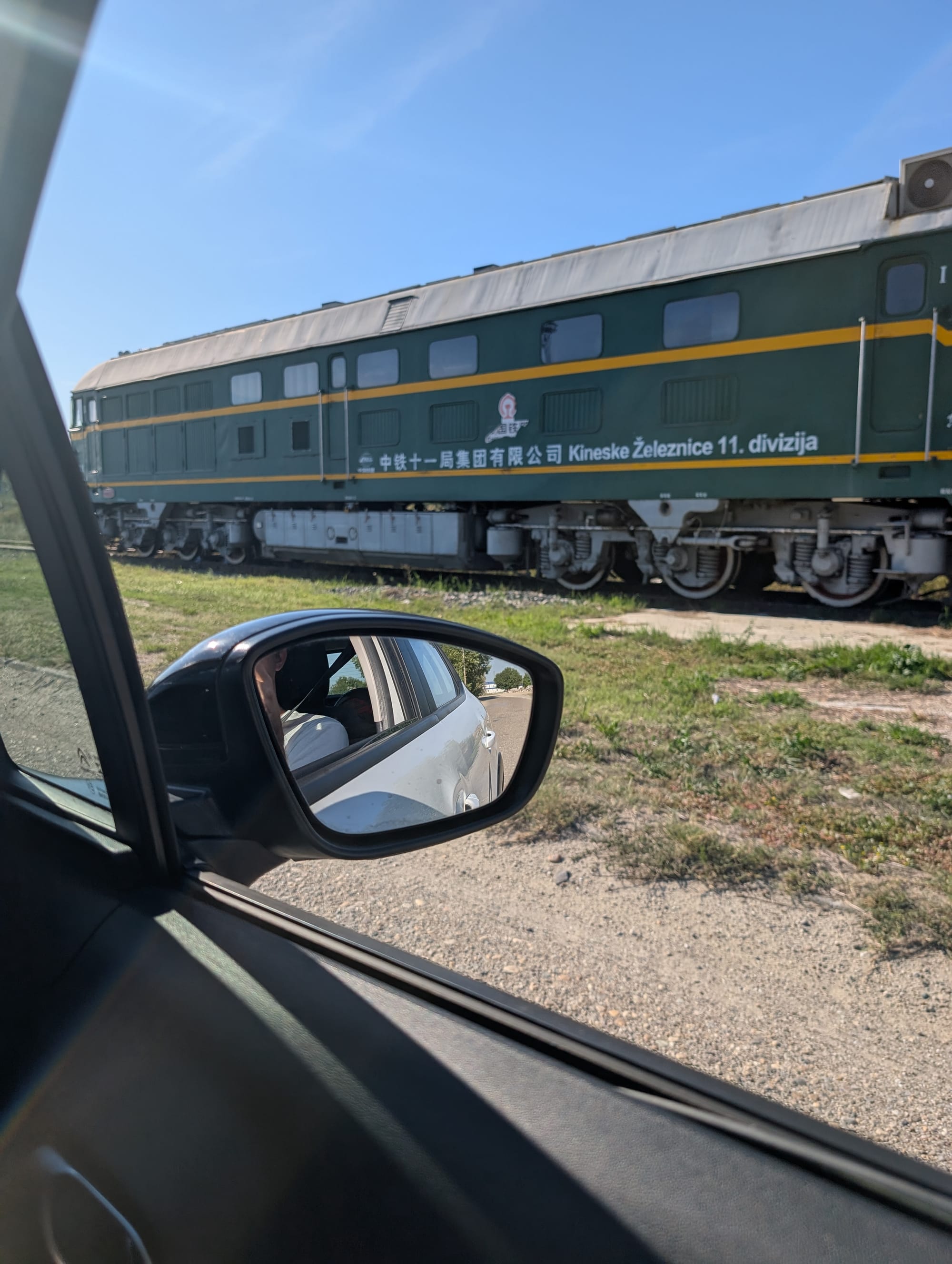 Chinese construction locomotive parked up on the edge of Novi Sad