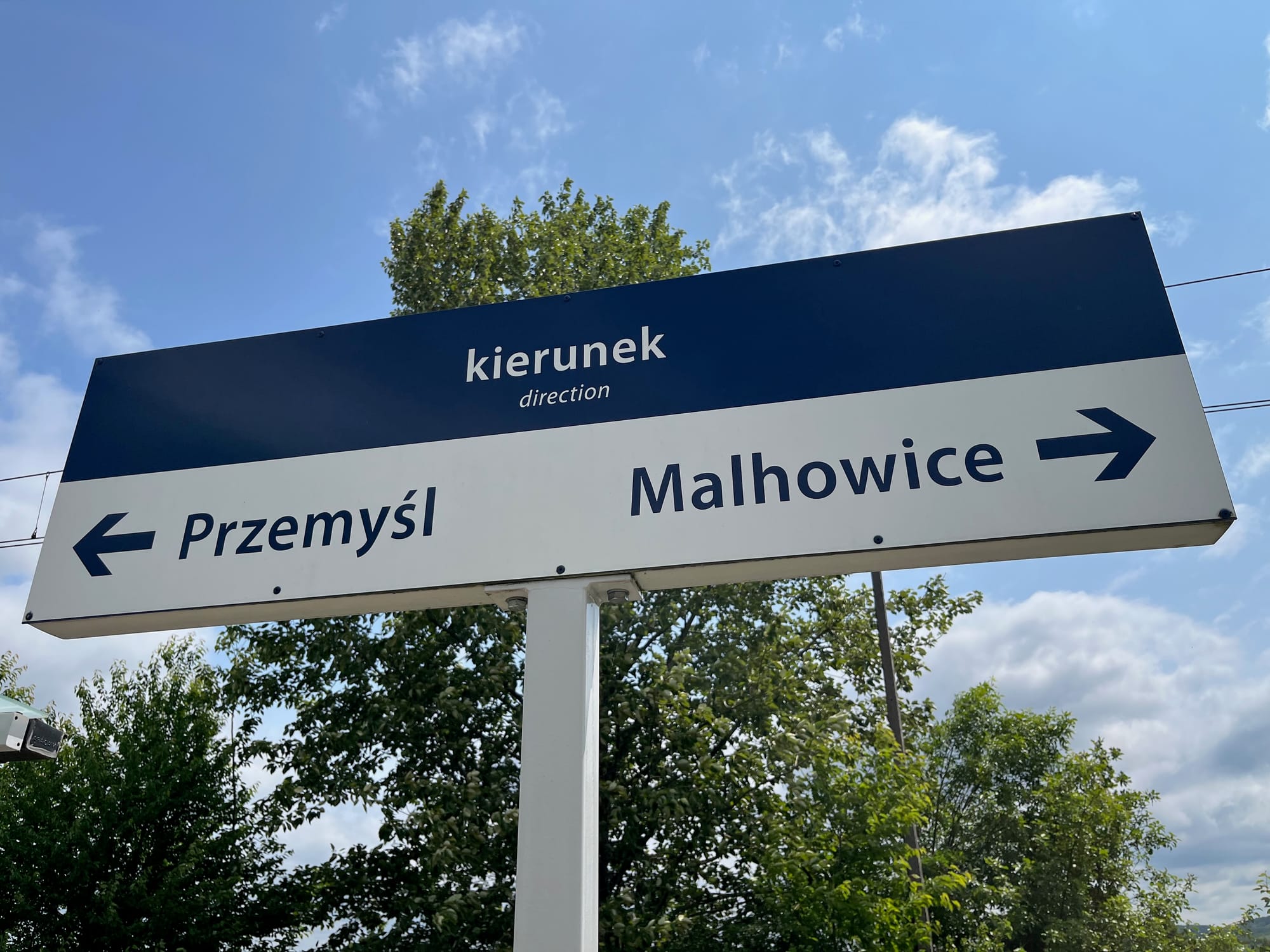 Leo Express Przemyśl - Frankfurt train to start in 2026