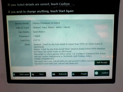 Ticket Machine